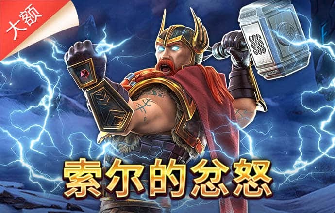 半岛App综合体育下载